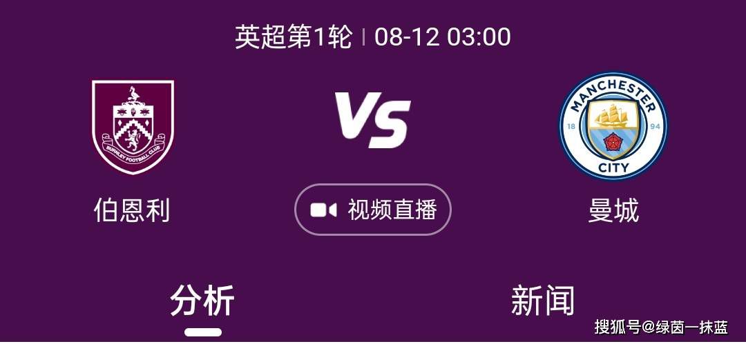 由徐克执导、陈国富监制的《狄仁杰之四大天王》日前已全面开启预售，并将于7月27日全国公映，影片由赵又廷、冯绍峰、林更新、阮经天、马思纯主演，并有刘嘉玲饰演武则天